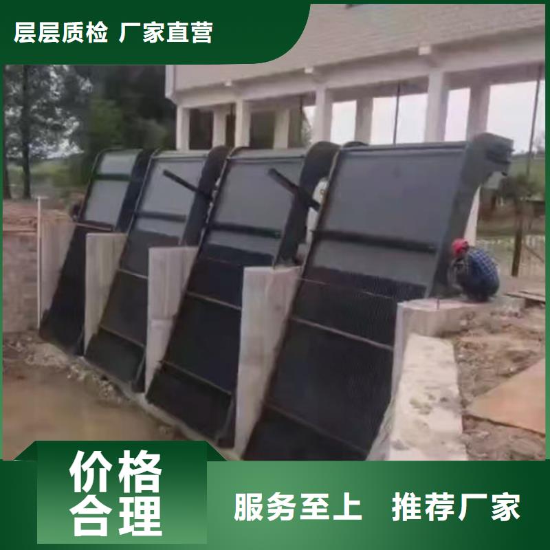 清污机回转式清污机敢与同行比服务