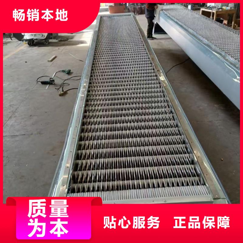 清污机-污水除污机打造好品质