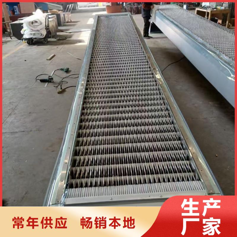 清污机污水除污机专注生产N年