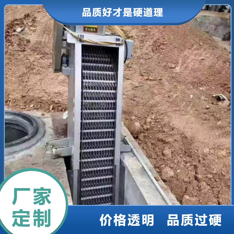 清污机-污水除污机打造好品质