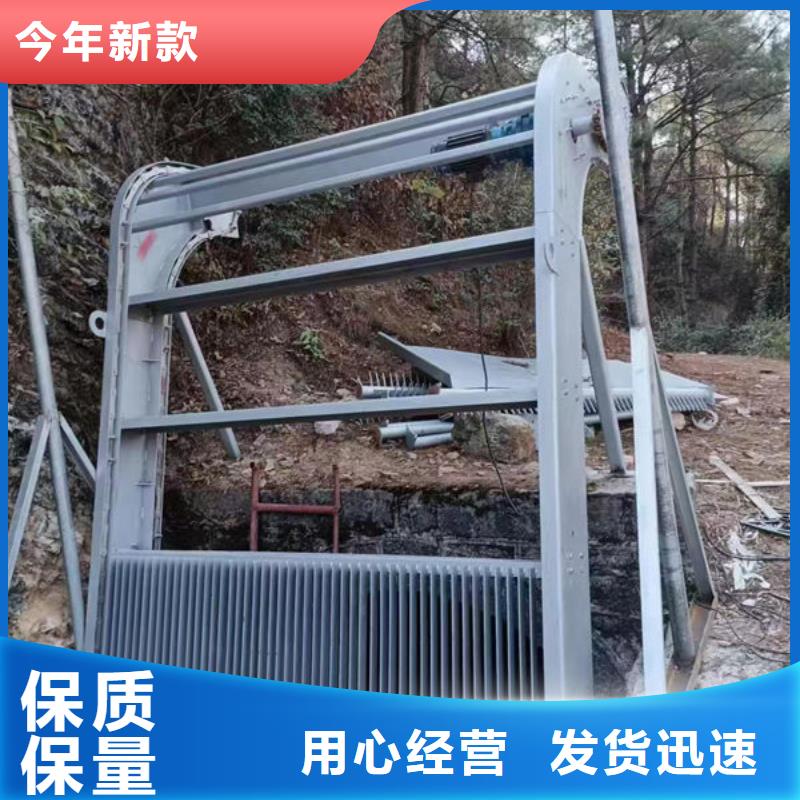 清污机河道清污机应用广泛