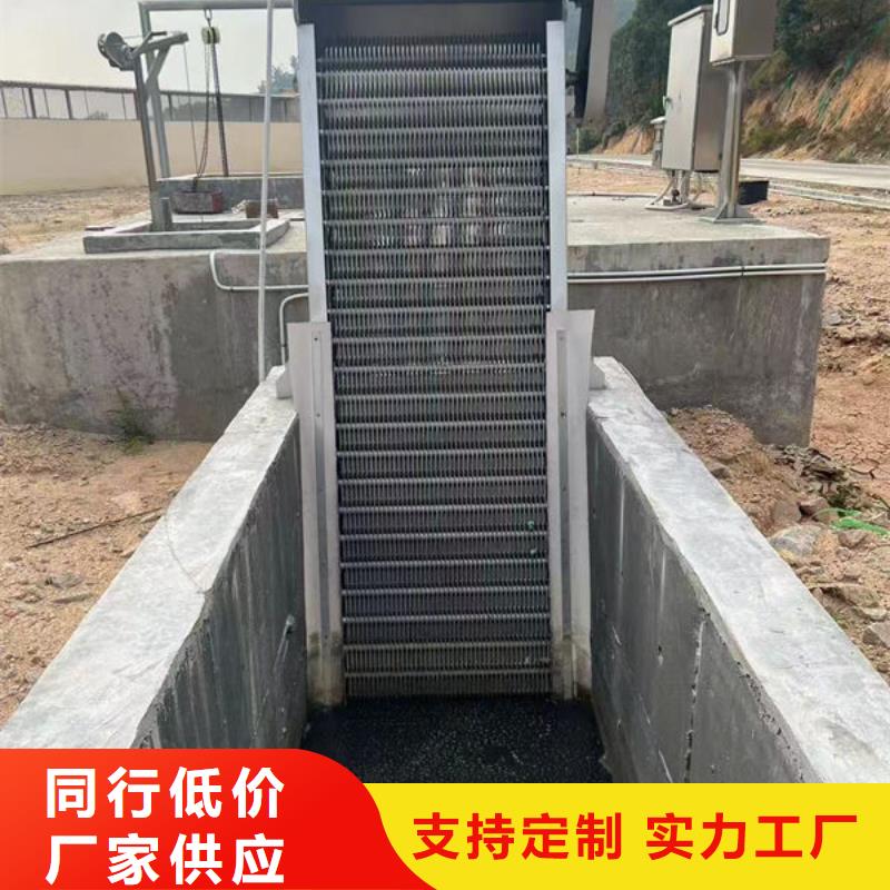 清污机反捞式格栅清污机种类齐全