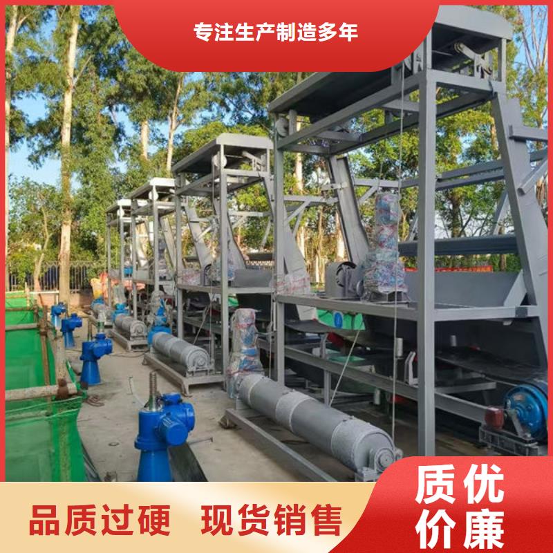 清污机污水除污机实地大厂