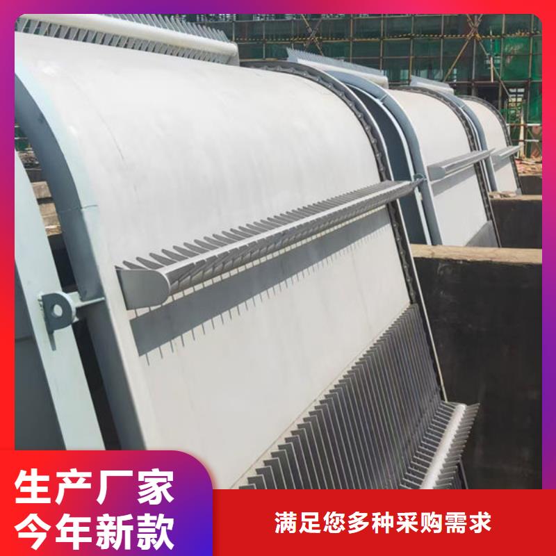 清污机齿耙式清污机一件也发货