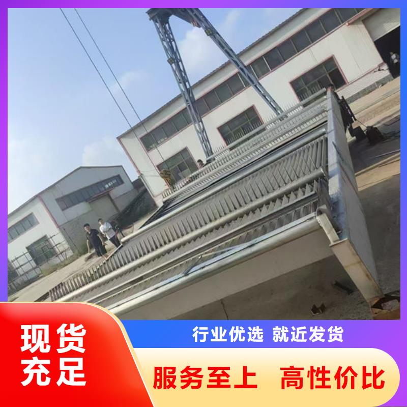 清污机回转式格栅除污机现货供应