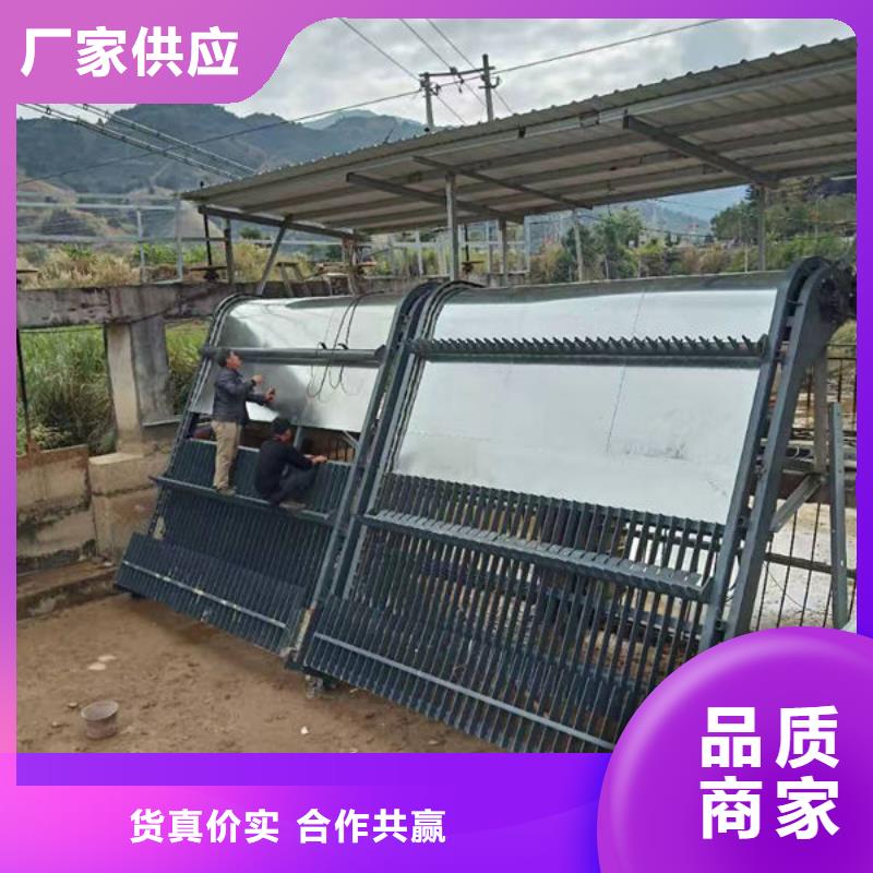清污机回转式清污机详细参数