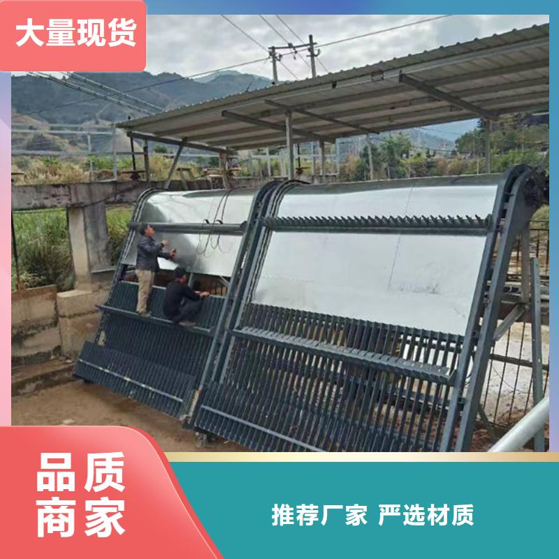 清污机雨水不锈钢格栅除污机用心做好细节