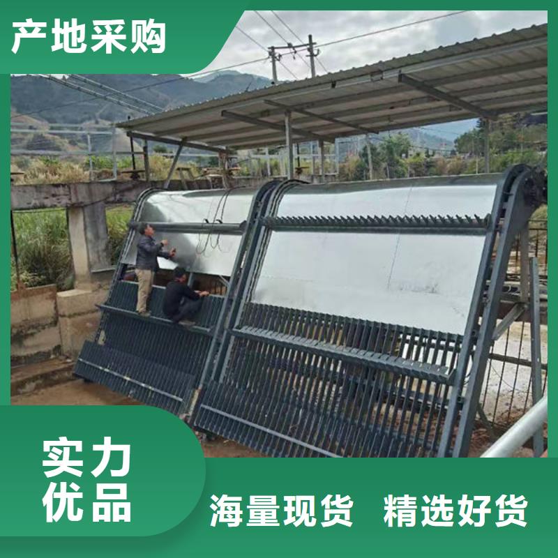 清污机污水除污机实地大厂