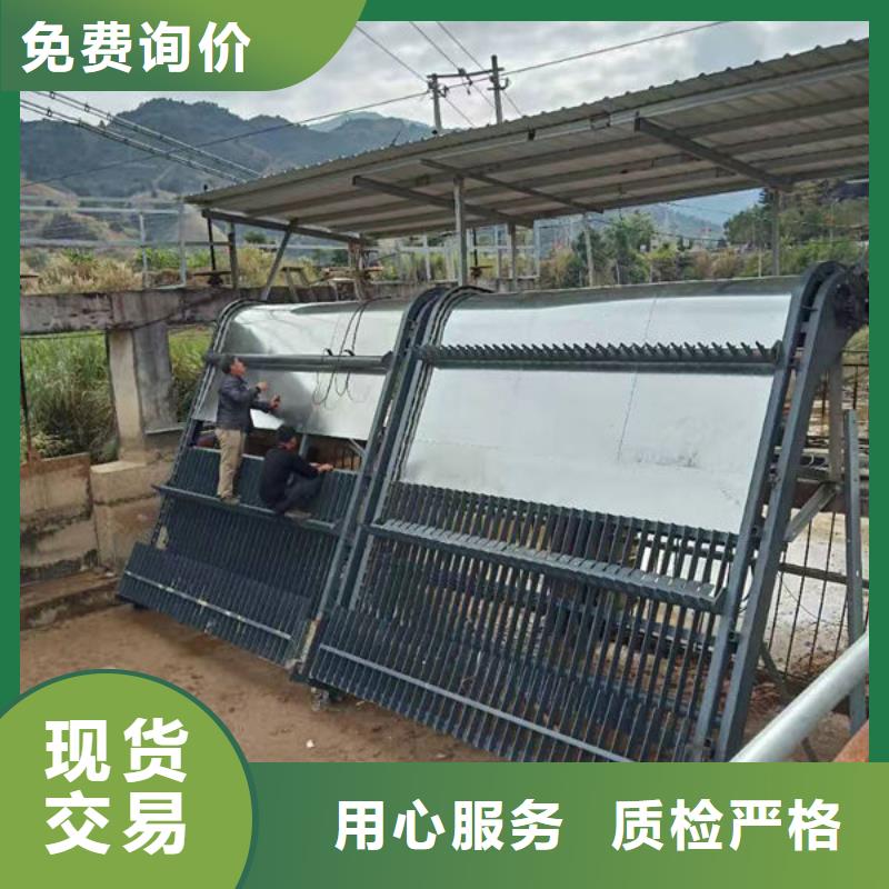清污机_不锈钢清污机客户信赖的厂家