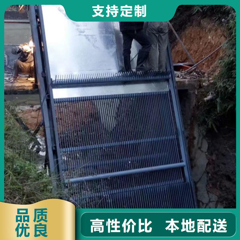 清污机_不锈钢格栅除污机应用领域