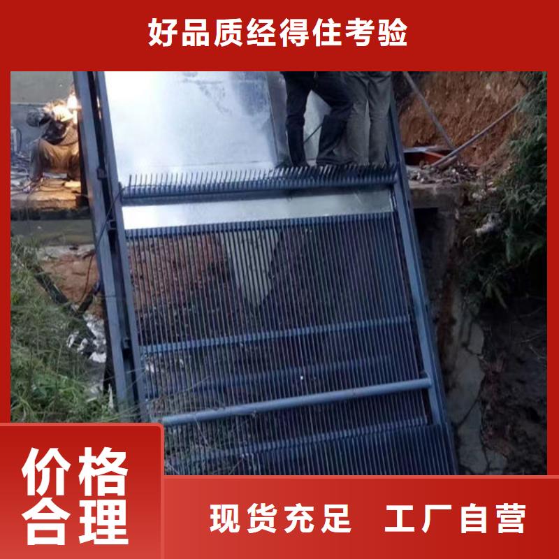 清污机,污水除污机货真价实