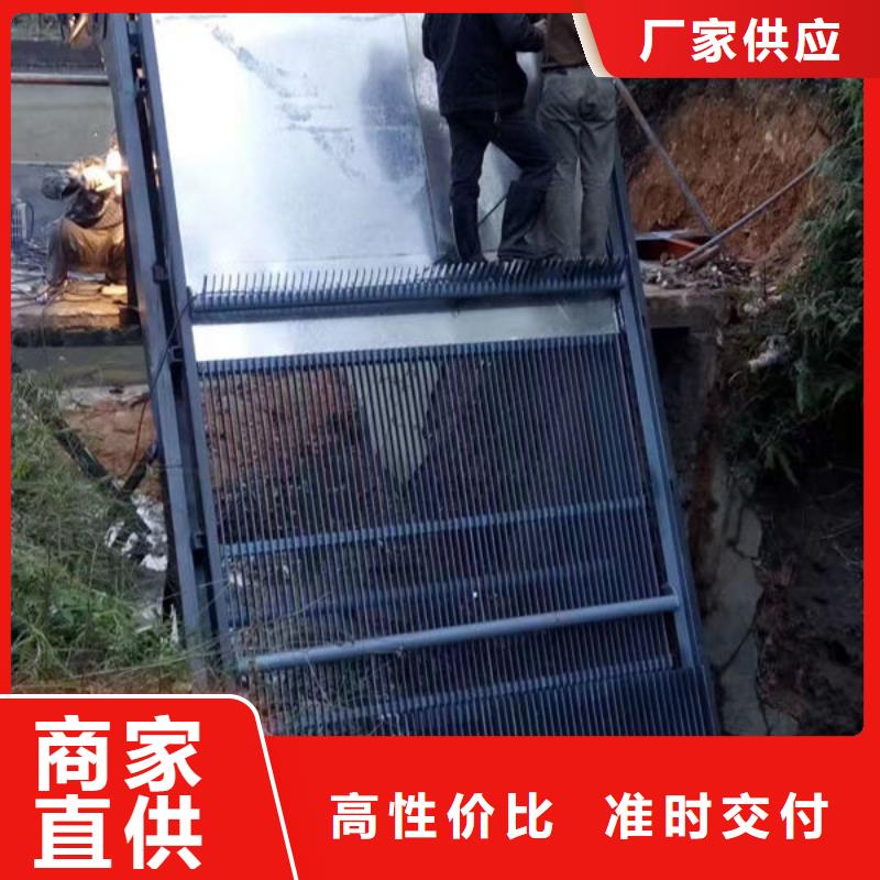清污机反捞式格栅清污机好产品好服务