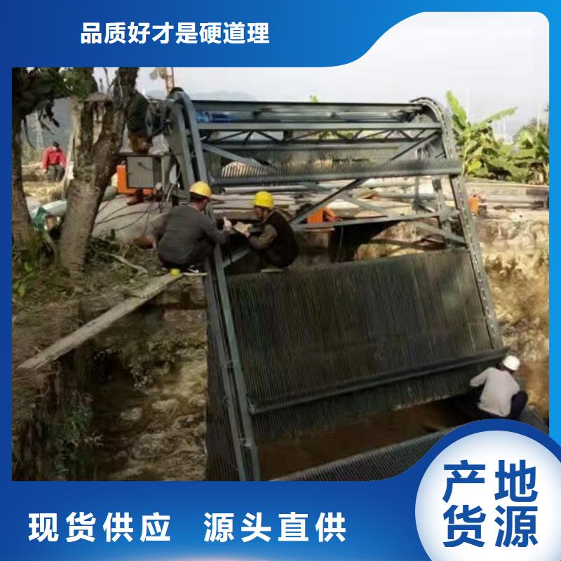 清污机,抓斗清污机工艺层层把关