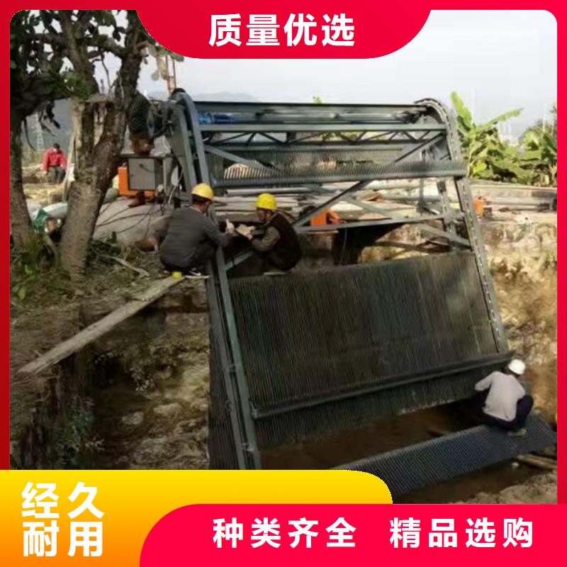清污机泵站除污机厂家定制