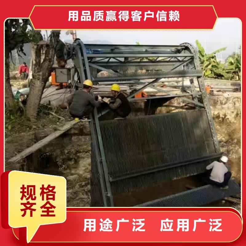 清污机格栅清污机优质货源