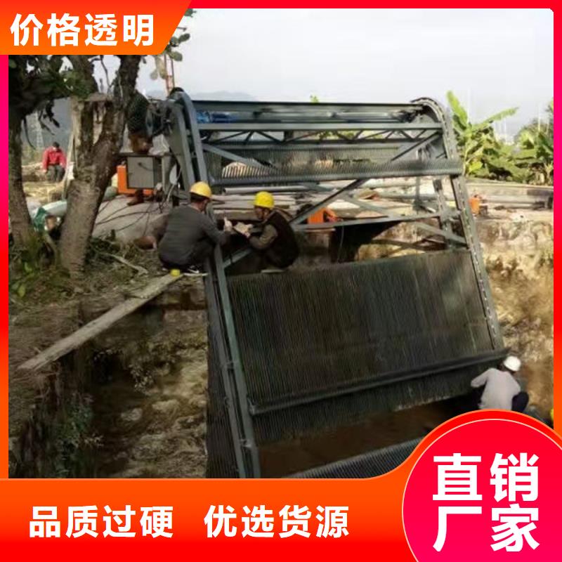 清污机,反捞式格栅清污机厂家型号齐全