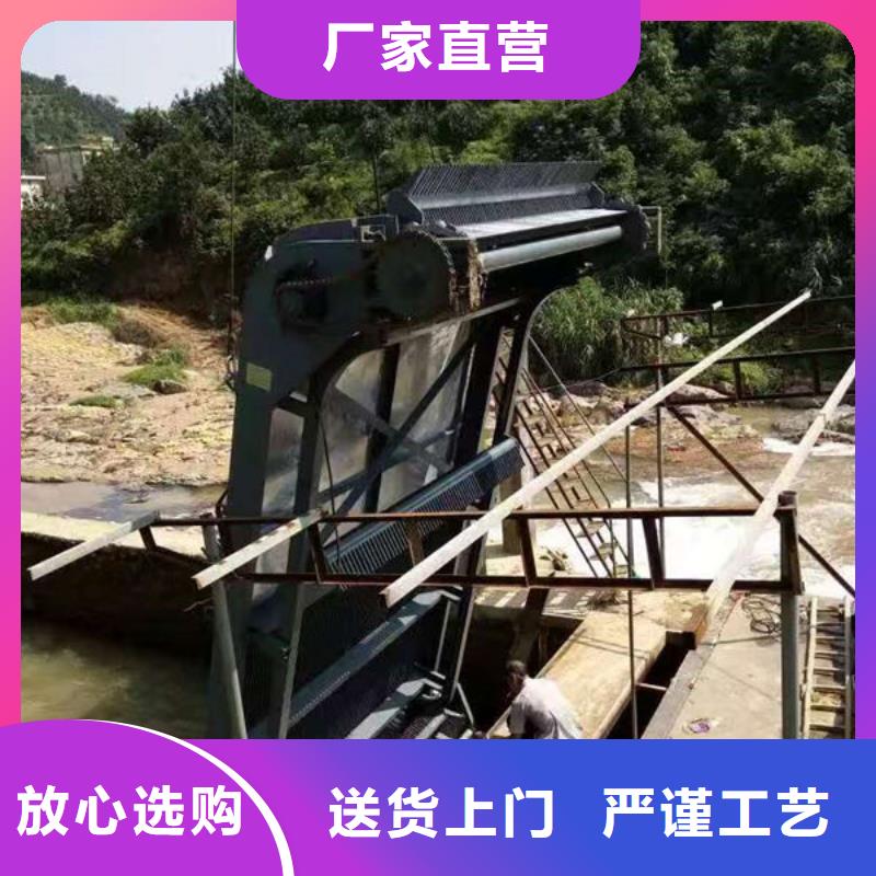 清污机尼龙爬齿格栅除污机源头厂家供应
