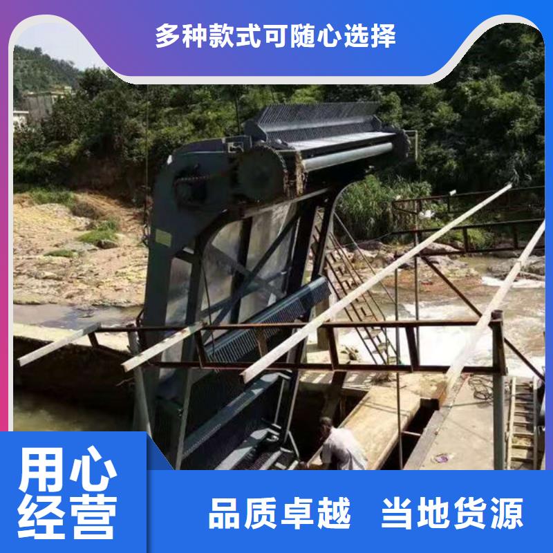 清污机河道清污机来图加工定制