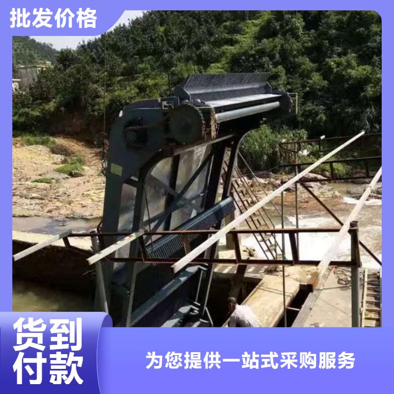 清污机反捞式格栅清污机好产品好服务