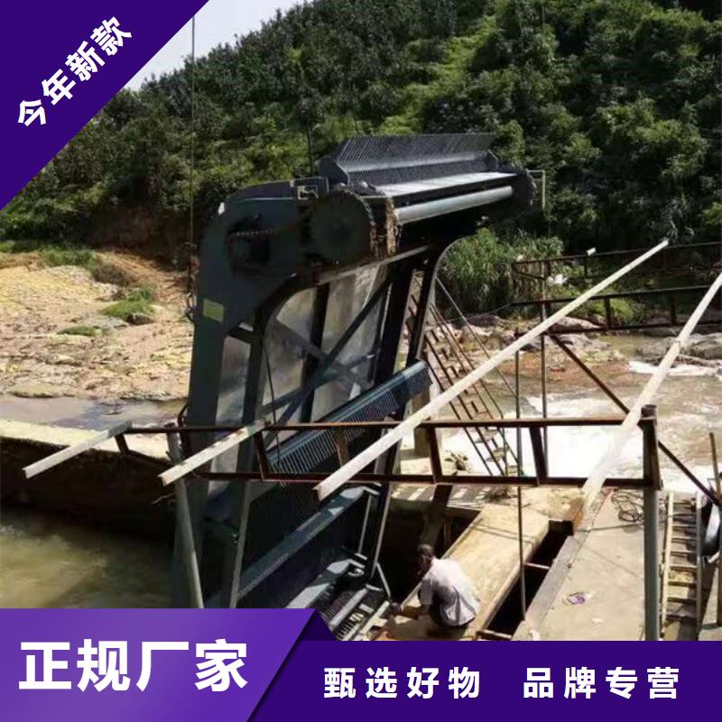清污机河道清污机应用领域