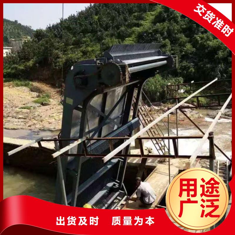清污机-污水除污机打造好品质