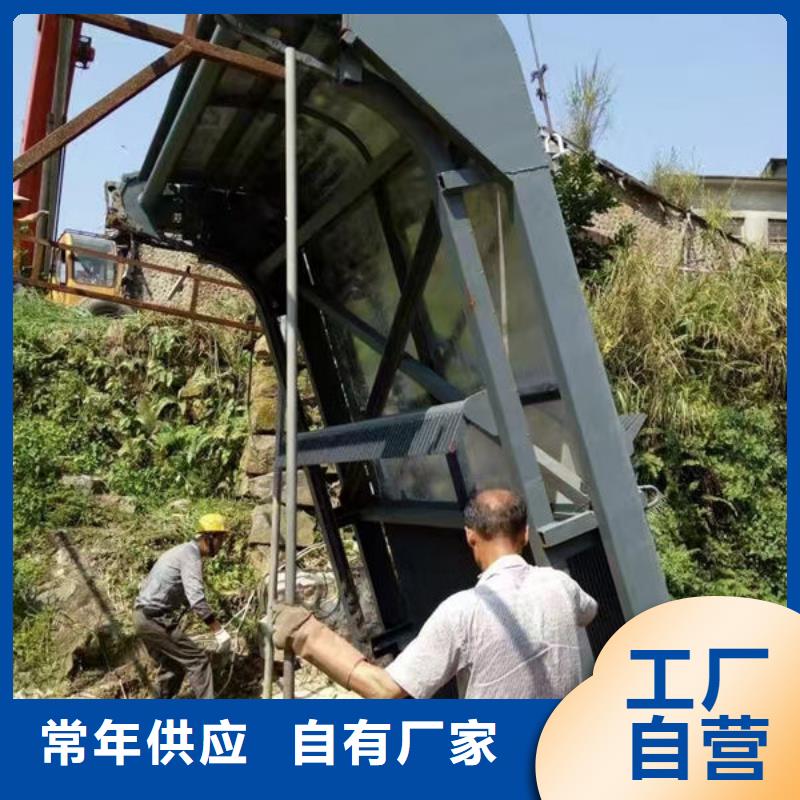 清污机泵站除污机厂家案例