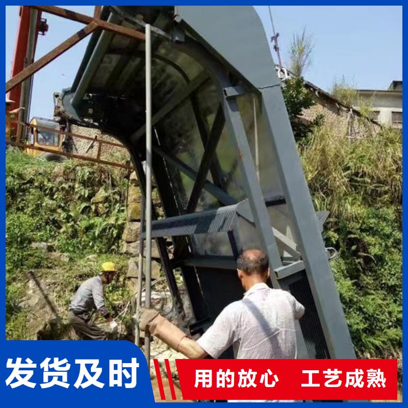 清污机回转式格栅除污机现货供应