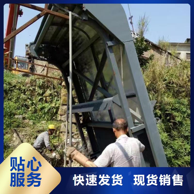 清污机-抓斗清污机品质有保障