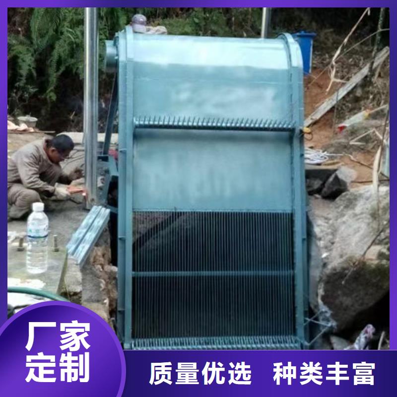清污机回转式格栅除污机现货供应
