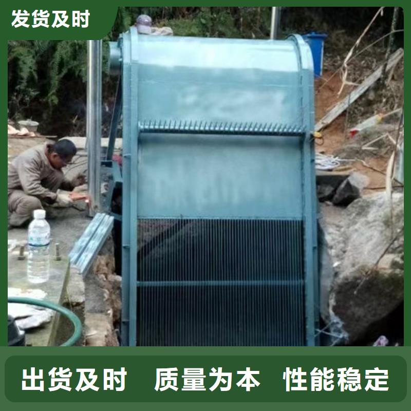 清污机自动除污机专注生产制造多年