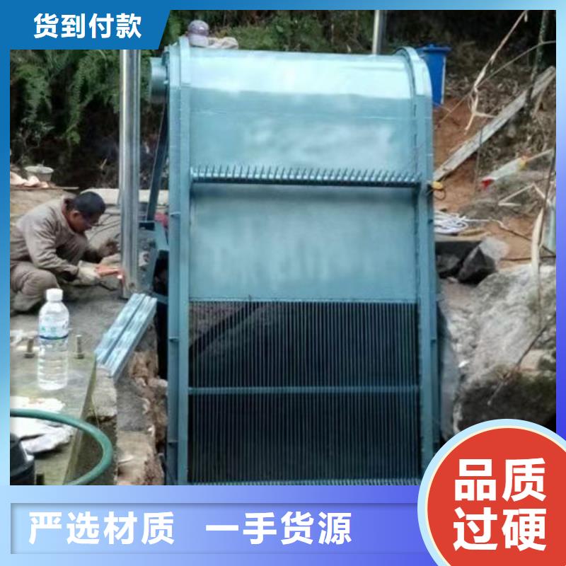 清污机河道清污机价格透明