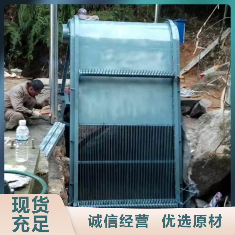 清污机格栅清污机本地配送