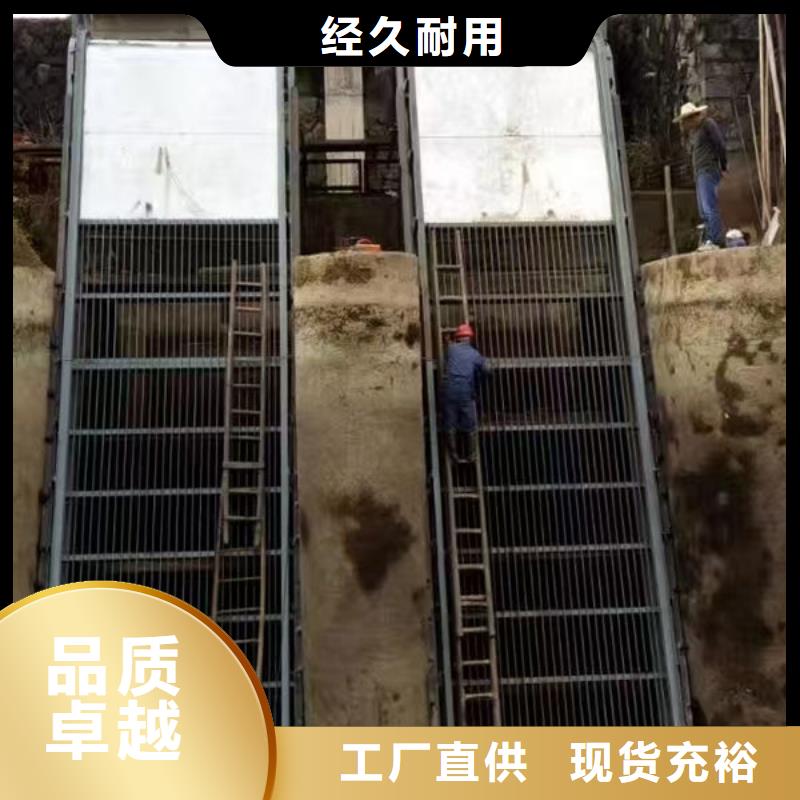 清污机-格栅清污机闪电发货