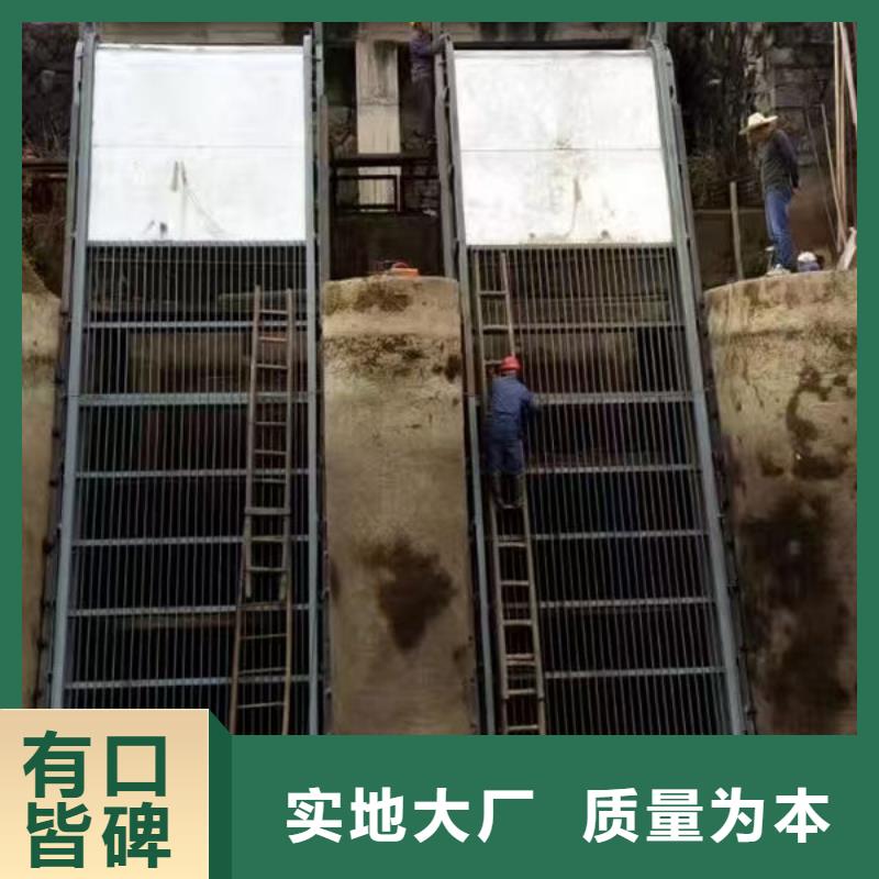 清污机不锈钢格栅除污机售后服务完善
