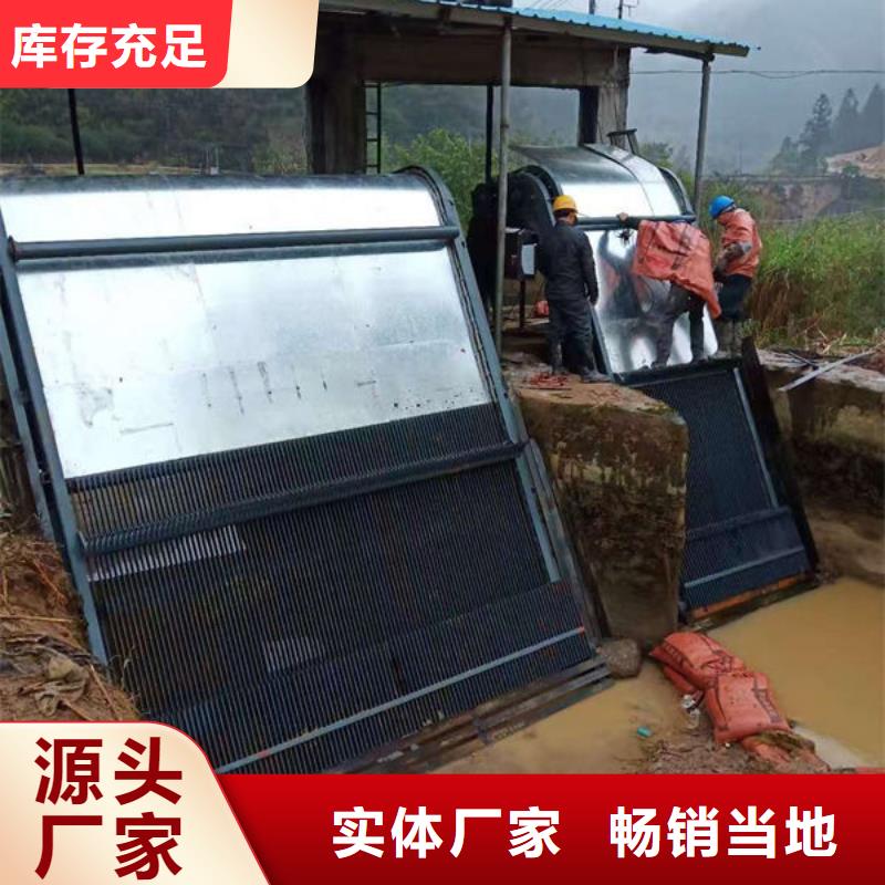 清污机反捞式格栅清污机种类齐全
