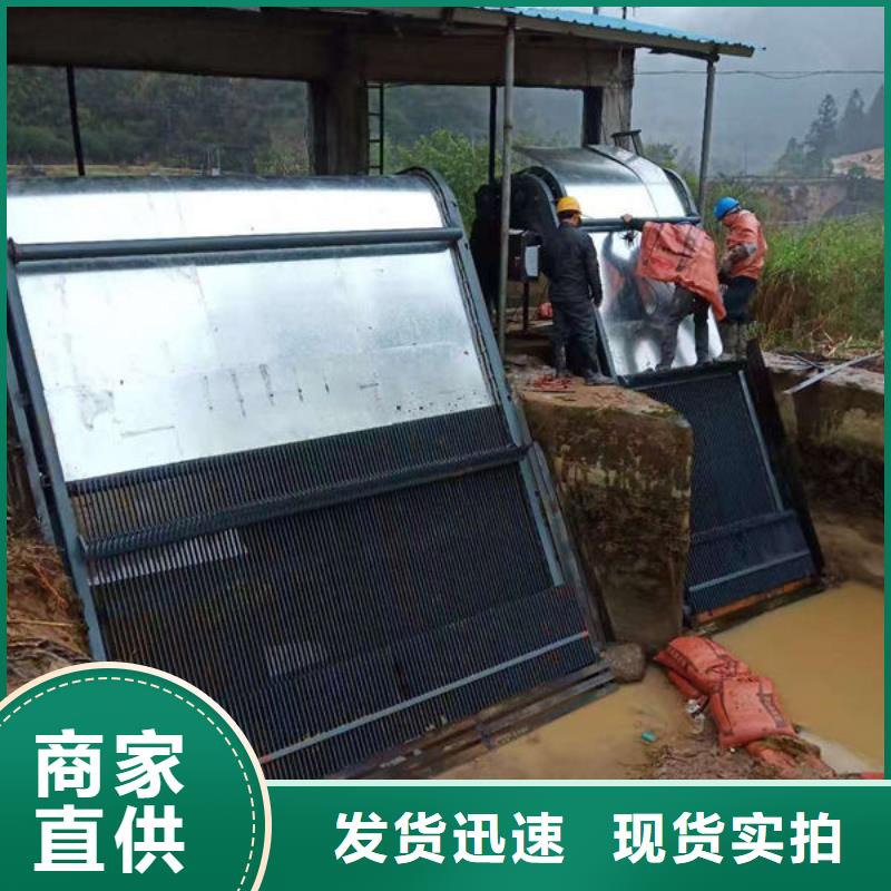 清污机污水除污机实地大厂