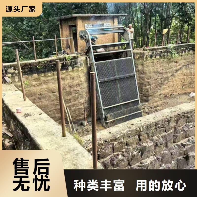 清污机回转式除污机供应采购
