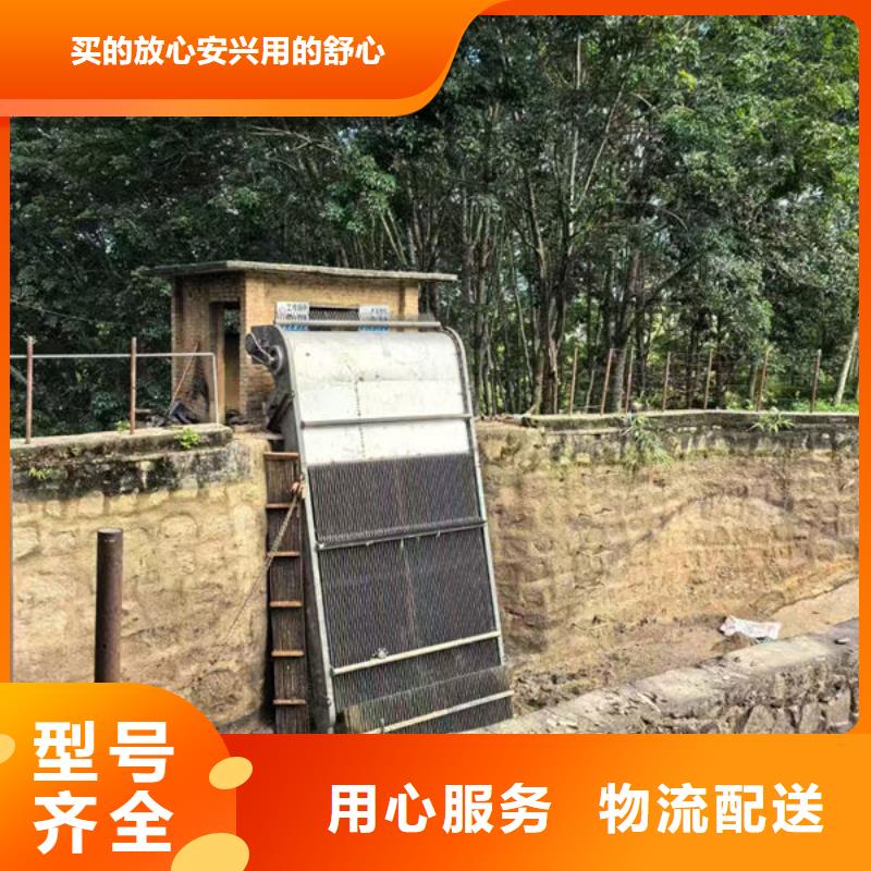 清污机,污水除污机大量现货供应