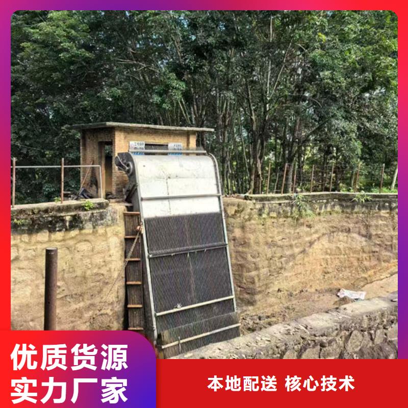 清污机-反捞式格栅清污机物美价优