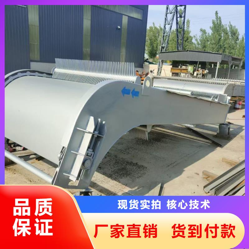 清污机-抓斗清污机品质有保障