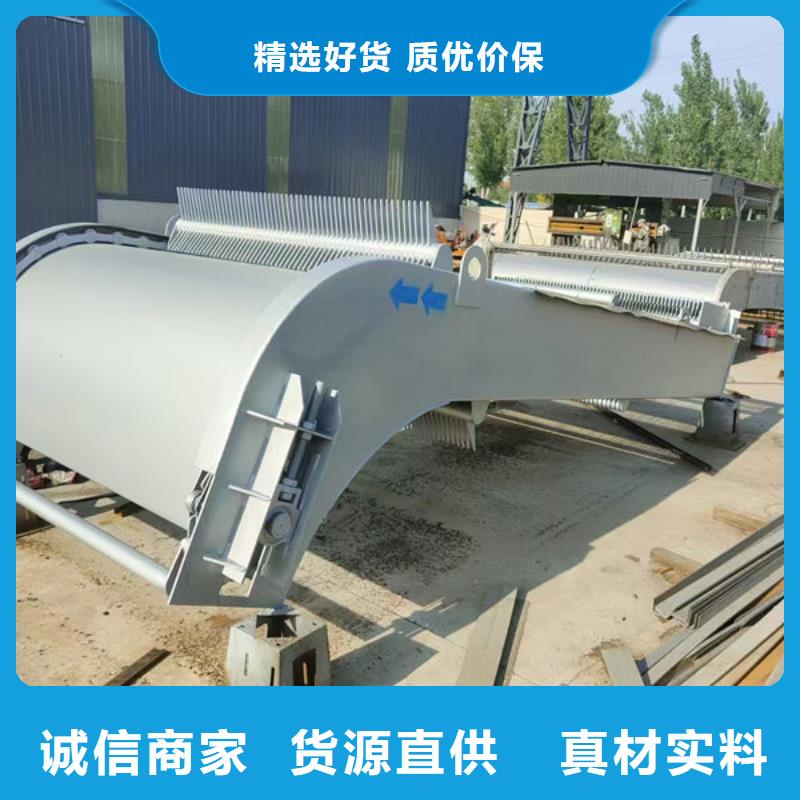 清污机河道清污机应用领域