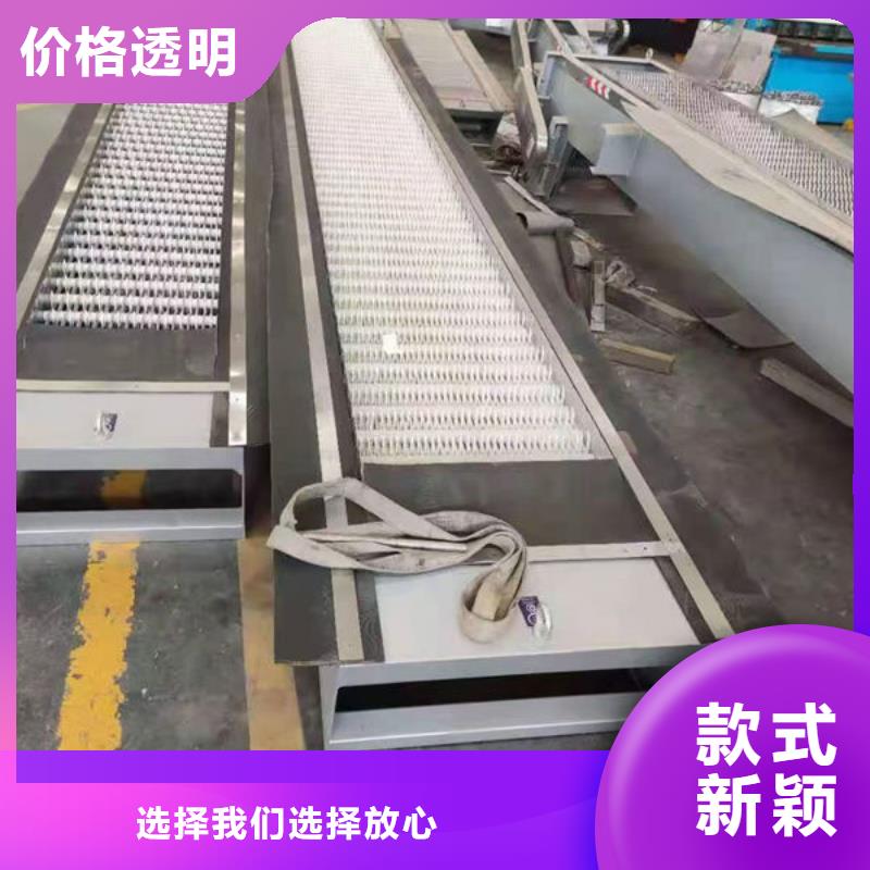 清污机污水除污机诚信可靠