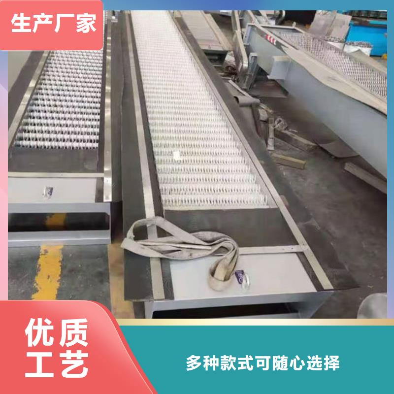 清污机,尼龙爬齿格栅除污机质量优选