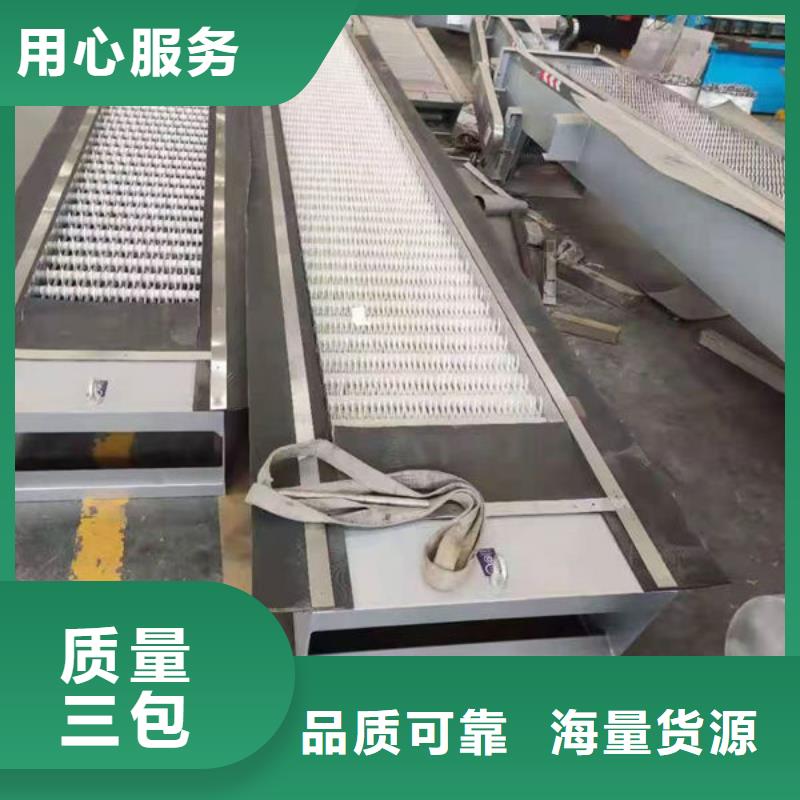 清污机污水除污机送货上门