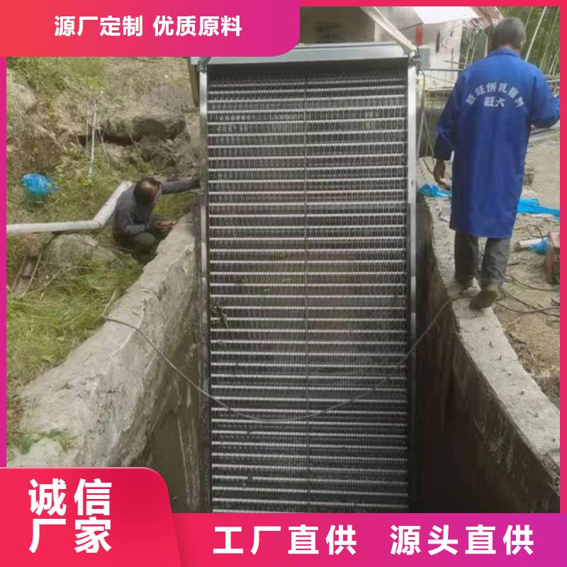 清污机污水除污机实地大厂