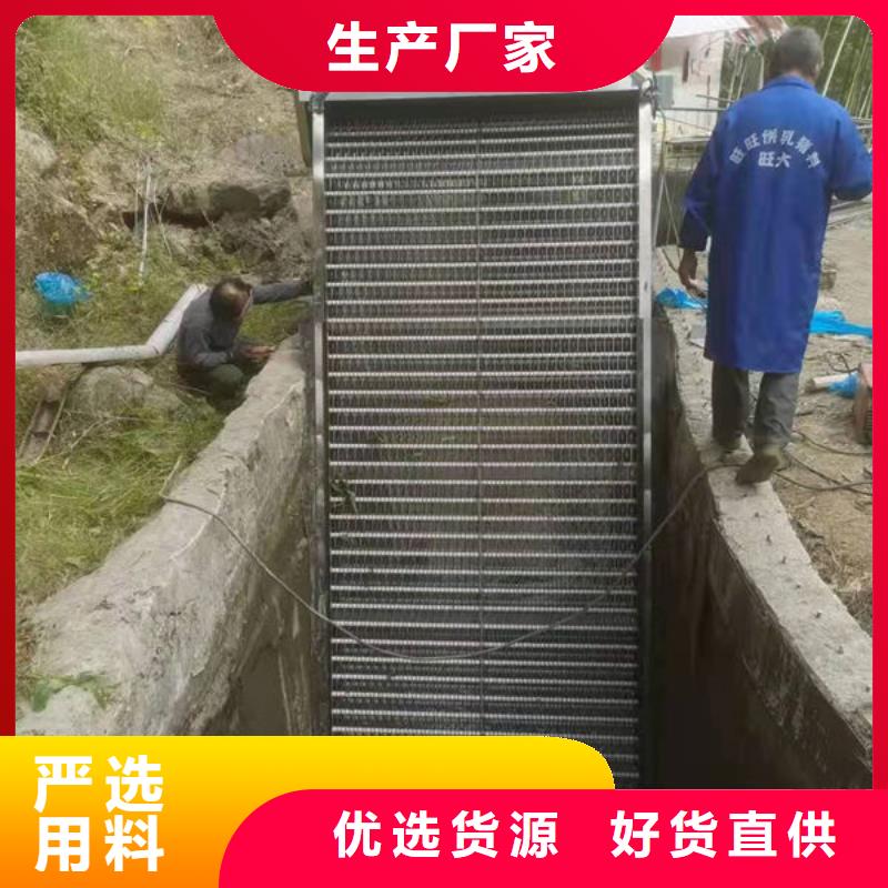 清污机河道清污机实力优品