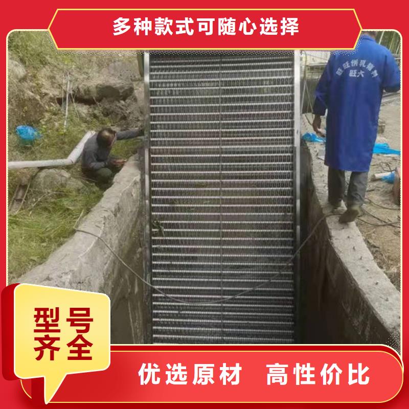 清污机污水除污机现货销售