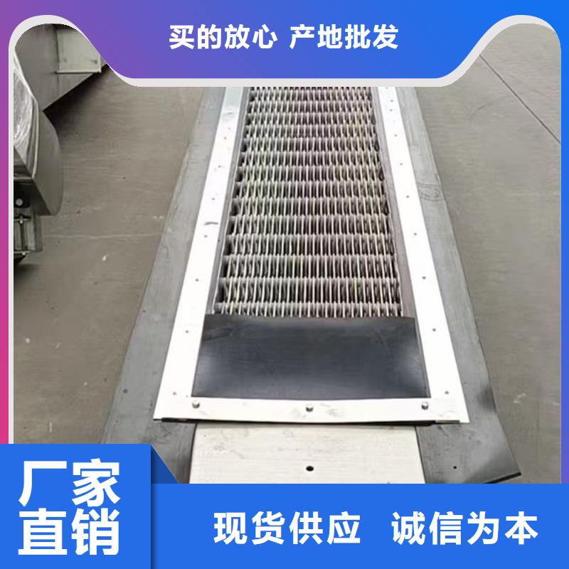 清污机-污水除污机打造好品质