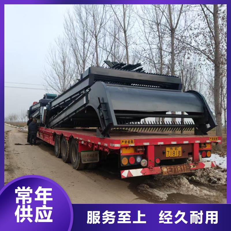 清污机反捞式格栅清污机源头采购