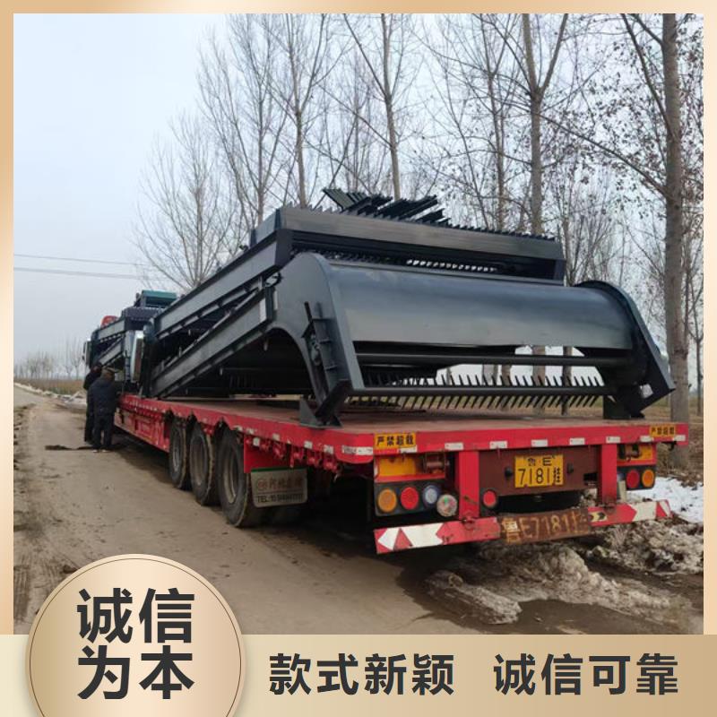 清污机水电站清污机订制批发